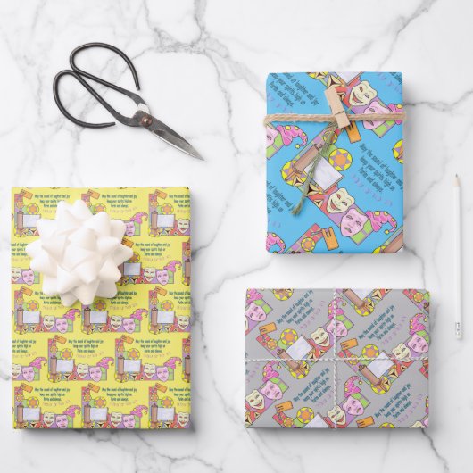 プリム ラッピングペーパーシート (正面)