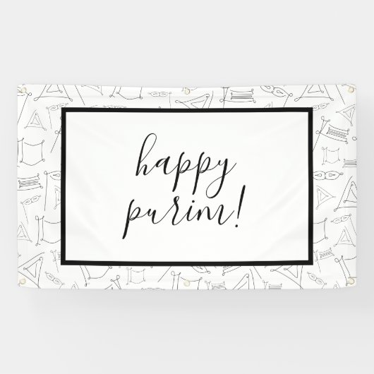 プリム 横断幕 (横)