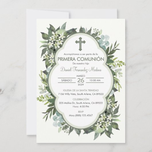 プリメスペインのラCOMUNIONガールボーイファースト聖餐式 招待状 (正面)