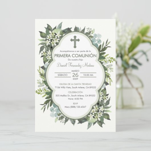 プリメスペインのラCOMUNIONガールボーイファースト聖餐式 招待状 (スタンド正面)