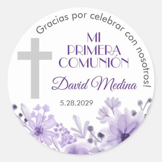 プリメラの組合のギフトと最初の交友を好意 ラウンドシール (正面)