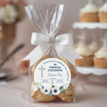 プリメラの組合のギフトと最初の交友を好意