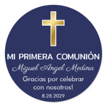 プリメラの組合のギフトと最初の交友を好意