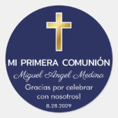 プリメラの組合のギフトと最初の交友を好意 ラウンドシール (正面)