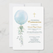 プリメラの組合の侵略の太古でない 招待状 (正面)