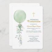 プリメラの組合の侵略の太古でない 招待状 (正面/裏面)