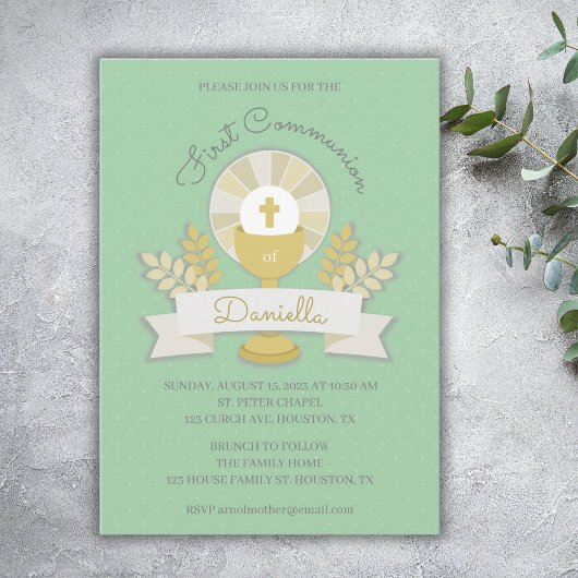 プリメラコムニオ 招待状