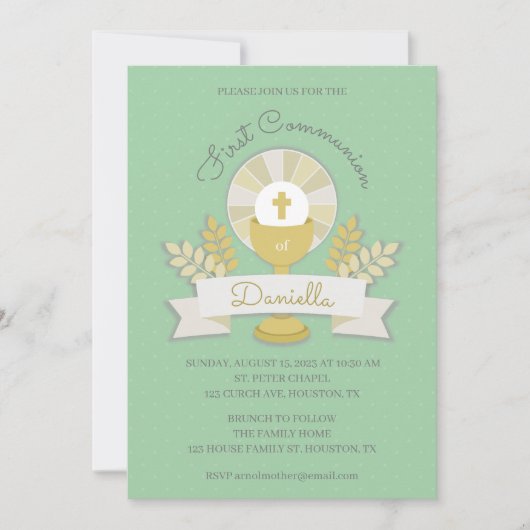 プリメラコムニオ 招待状 (正面)