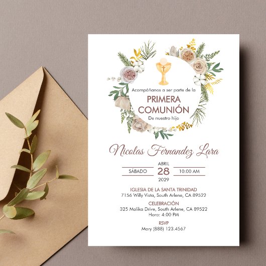 プリメラスペインのコムニオンチャリス第1聖餐式 招待状