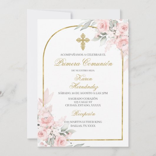 プリメラスペインのー 招待状 (正面)