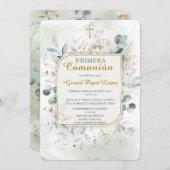 プリメラ組合は不太古 招待状 (正面/裏面)