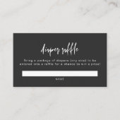 プリヤブラックモダンベビーおむつラッフル座席表 プレイスカード (正面)