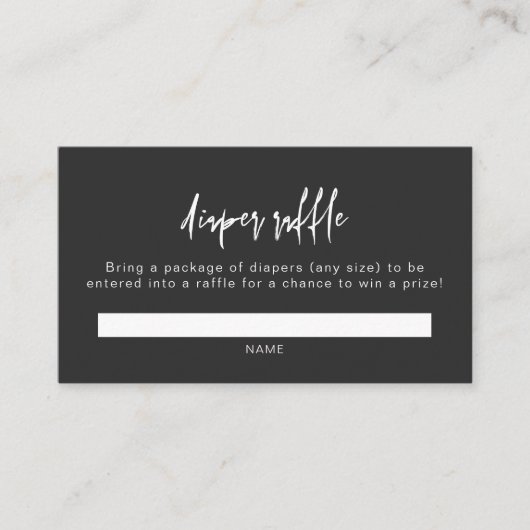 プリヤブラックモダンベビーおむつラッフル座席表 プレイスカード (正面)