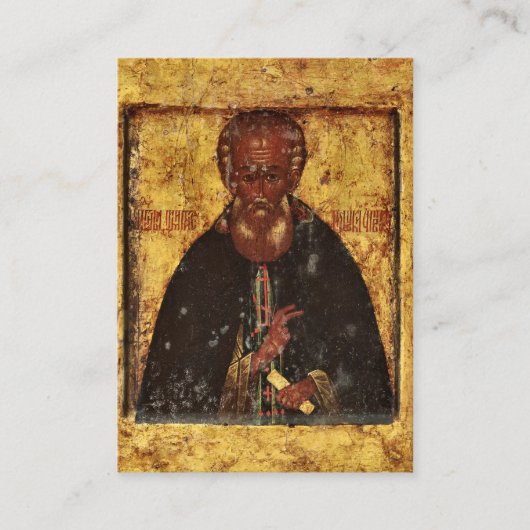 プリルキの聖デメトリオス、奇跡の働き手 祈祷カード プレイスカード (正面)