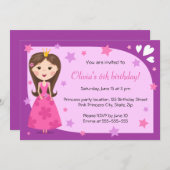 プリンかわいらしセスピンク紫の誕生日 招待状 (正面/裏面)