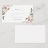 プリング・フローラル・ウォーターカラー ご返信ください エンクロージャーカード (正面/裏面)