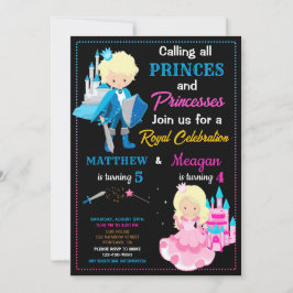 プリンスとプリンセスの誕生日の招待デュアルパーティー 招待状