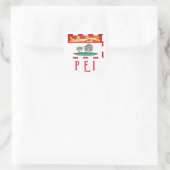 プリンスエドワード島国旗 スクエアシール (バッグ)