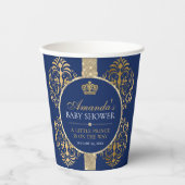 プリンスエレガント王室のベイビーシャワー 紙コップ (正面)
