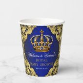 プリンスクラウンベビーシャワー紙カップ 紙コップ (裏面)