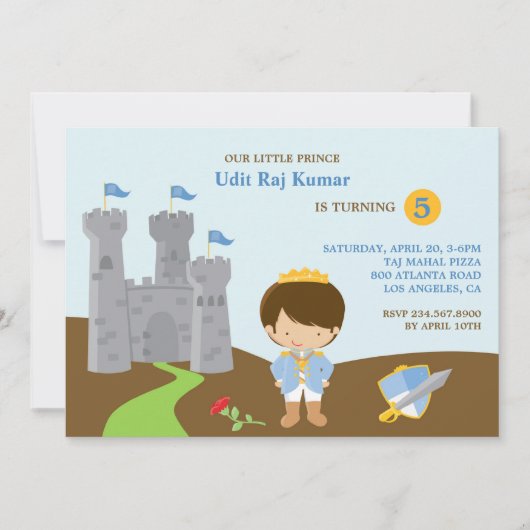 プリンスバースデーパーティーフラット招待状 招待状 (正面)