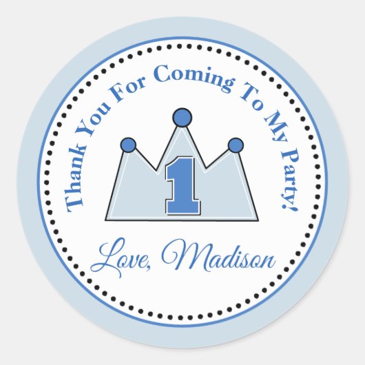 プリンスバースデーパーティーメッセージカードシール ラウンドシール (正面)