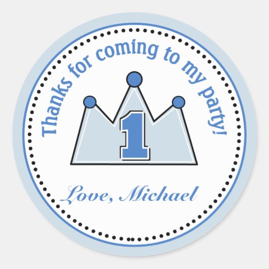 プリンスバースデーパーティー好意ステッカー ラウンドシール (正面)