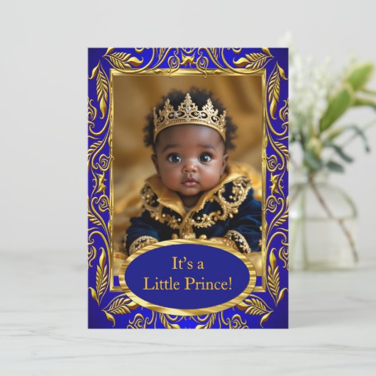 プリンスブルー王室の金ゴールド少年ベイビーシャワーエスニック 招待状 (スタンド正面)