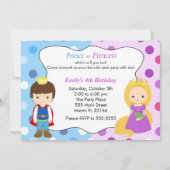 プリンスプリンセス招待状子供の誕生日パーティー 招待状 (正面)