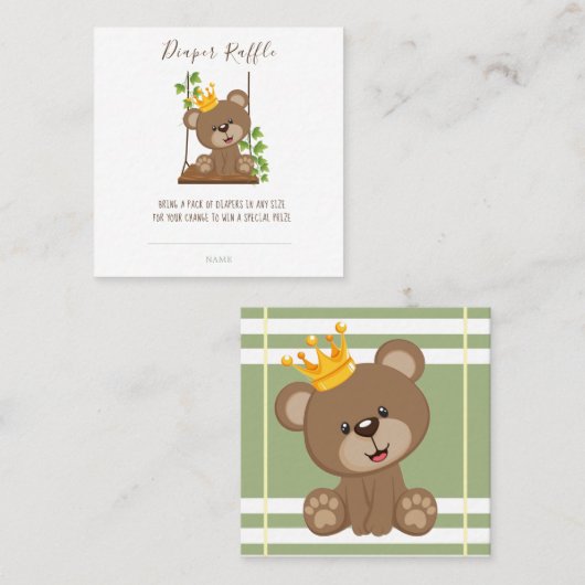 プリンスベアースイングおむつラッフルベビーシャワー スクエア名刺 (正面/裏面)