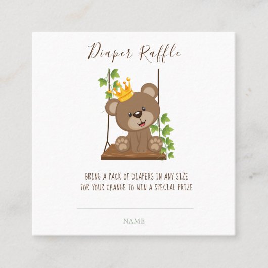 プリンスベアースイングおむつラッフルベビーシャワー スクエア名刺 (正面)