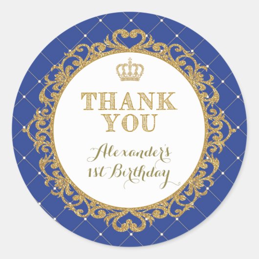 プリンス王室のベビーサンキューステッカー誕生日お願い ラウンドシール (正面)