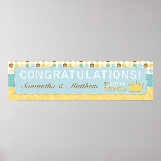 プリンス赤ちゃんシャワーのバナー ポスター (正面)