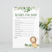 プリンス・ライオングリーンフローラがベビーを願う (スタンド正面)