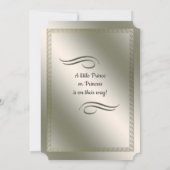 プリンス or プリンセス ベイビー シャワー 招待状 (裏面)