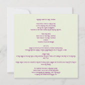 プリンセスおとぎ話:妖精の輝き、赤ちゃんシャワー 招待状 (裏面)