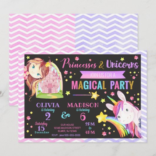 プリンセスとユニコーンジョイント誕生日招待状 招待状 (正面/裏面)