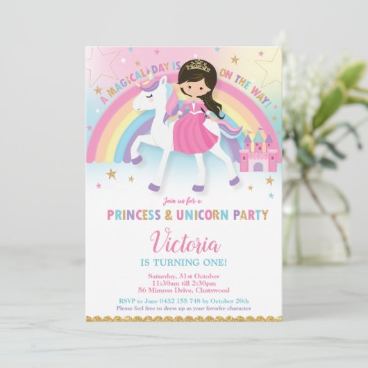プリンセスとユニコーンバースデーパーティレインボーキャッスル 招待状 (スタンド正面)