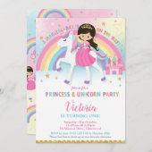 プリンセスとユニコーンバースデーパーティレインボーキャッスル 招待状 (正面/裏面)