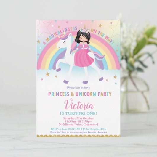 プリンセスとユニコーンレインボーキャッスルバースデーパーティー 招待状 (スタンド正面)