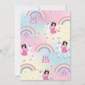 プリンセスとユニコーンレインボーキャッスルバースデーパーティー 招待状 (裏面)