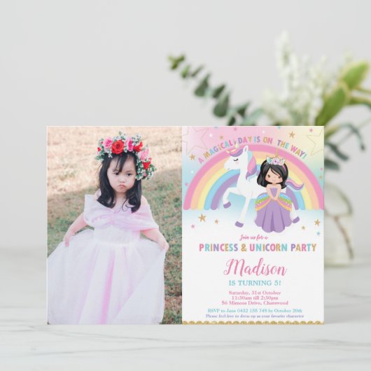 プリンセスとユニコーン誕生日パーティレインボーフォト 招待状 (スタンド正面)
