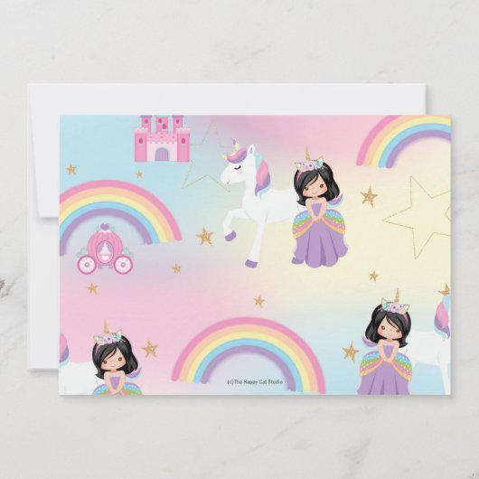 プリンセスとユニコーン誕生日パーティレインボーフォト 招待状 (裏面)