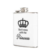 プリンセスと台なしにしないで下さい フラスク (左)