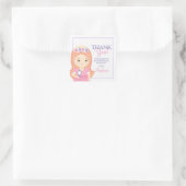 プリンセスと彼女の魔法鏡 スクエアシール (バッグ)