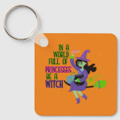 プリンセスに満ちた世界で キーホルダー (正面)