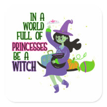 プリンセスに満ちた世界で