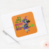 プリンセスに満ちた世界で スクエアシール (封筒)