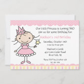 プリンセスのダンスの誕生日の招待状 招待状 (正面)