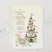 プリンセスの城招待状 招待状 (正面/裏面)